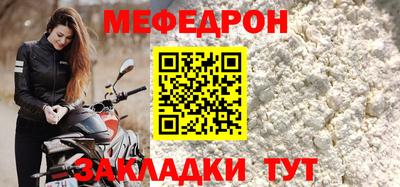 ГАЛЛЮЦИНОГЕННЫЕ ГРИБЫ Железноводск