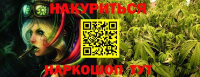 кокаин VHQ Ефремов