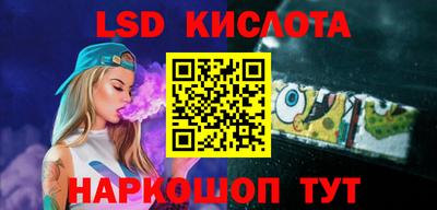 кокаин VHQ Ефремов