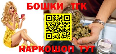 COCAINE Железногорск