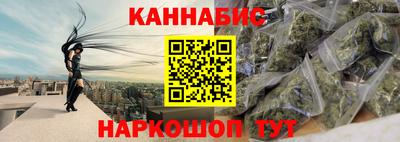 COCAINE Железногорск