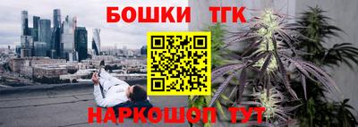 кокаин VHQ Ефремов