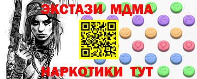 кокаин VHQ Ефремов
