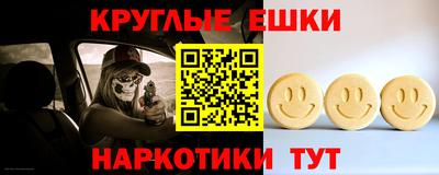 кокаин VHQ Ефремов