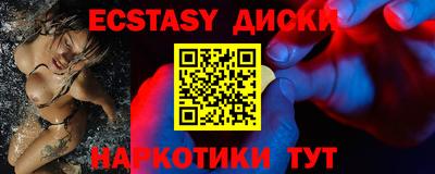 кокаин VHQ Ефремов
