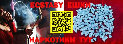 COCAINE Железногорск
