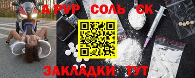 кокаин VHQ Ефремов