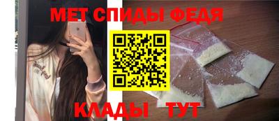 кокаин VHQ Ефремов