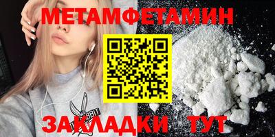 кокаин VHQ Ефремов