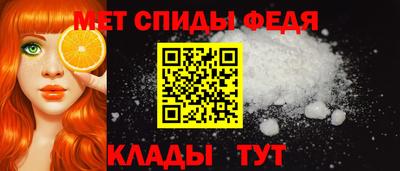 ГАЛЛЮЦИНОГЕННЫЕ ГРИБЫ Железноводск