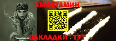 кокаин VHQ Ефремов