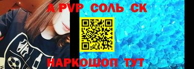 кокаин VHQ Ефремов