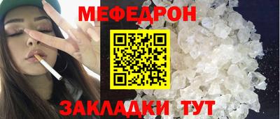 кокаин VHQ Ефремов