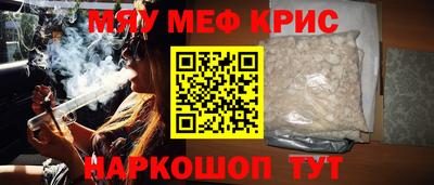 кокаин VHQ Ефремов