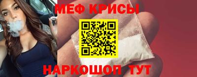 ГАЛЛЮЦИНОГЕННЫЕ ГРИБЫ Железноводск